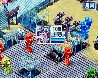 攻レ1.jpg 攻レ1.jpg